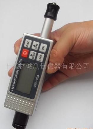 供应   CHL-300一体化里氏硬度计